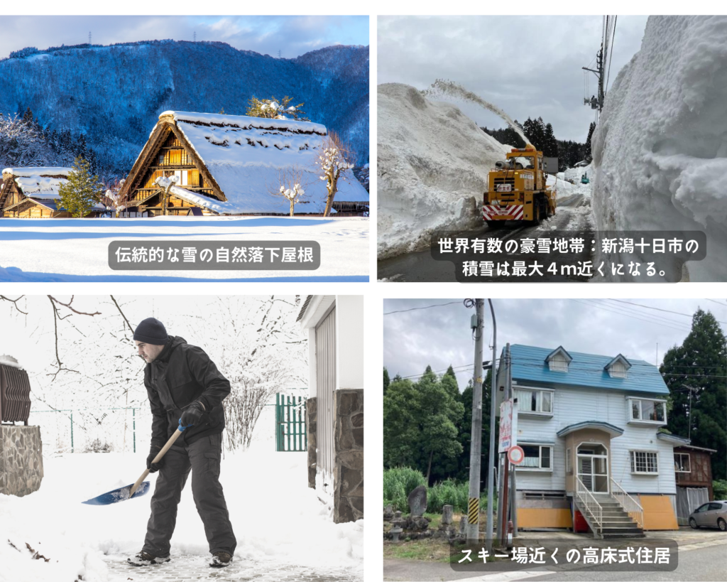 豪雪地帯、日本海側の山間部に移住を考えている方は、雪との付き合い方も知るべきです。それは、地域で総出で除雪をすることで、それも田舎暮らし近隣との良き関係を築くための助け合いになります。